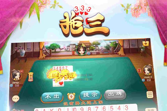 内容配图
