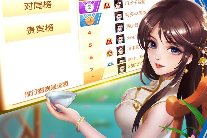 内容配图