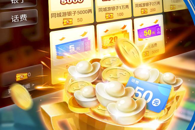 苏州麻将玩法创新