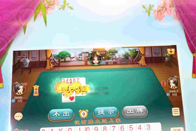 内容配图