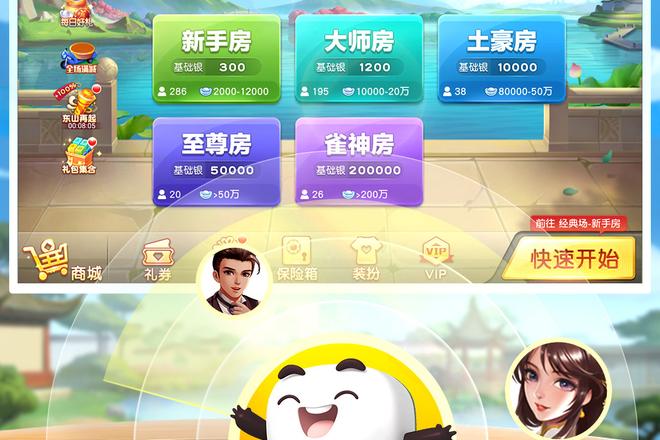 内容配图
