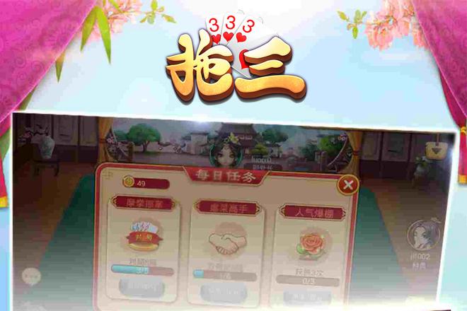 内容配图