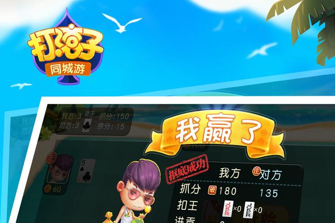 内容配图