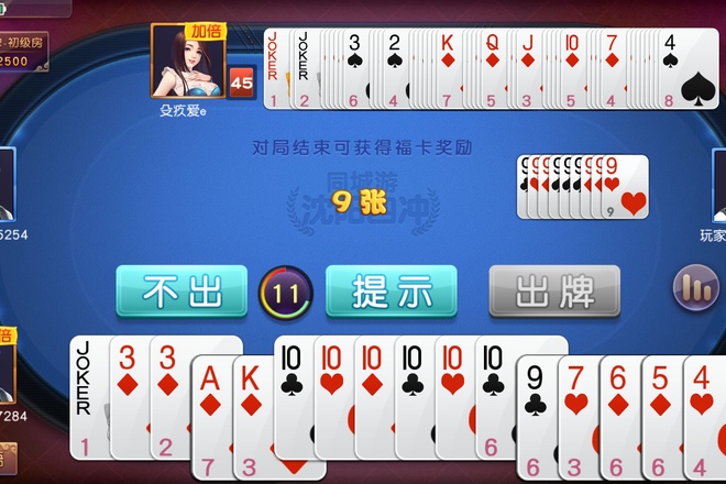 内容配图