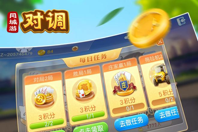 内容配图