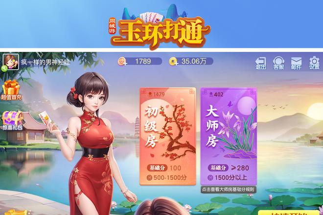 内容配图