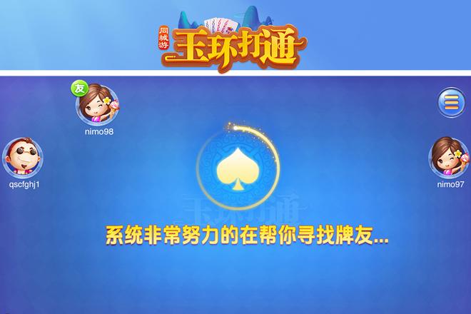 内容配图