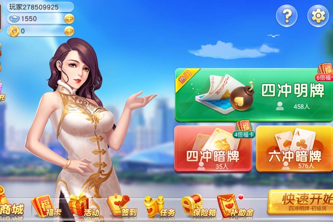 内容配图