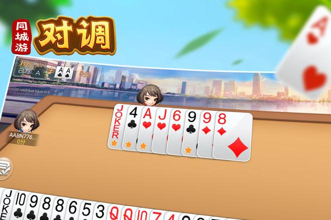 内容配图