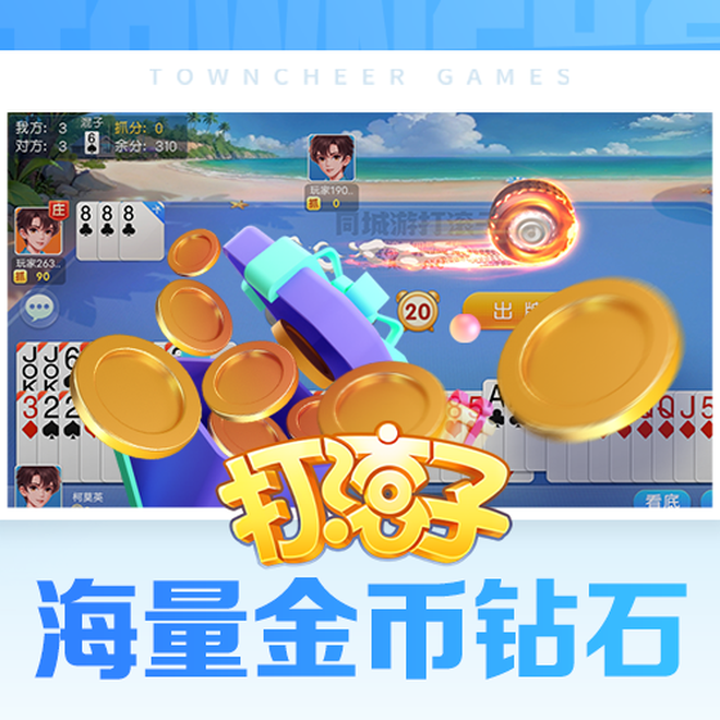内容配图