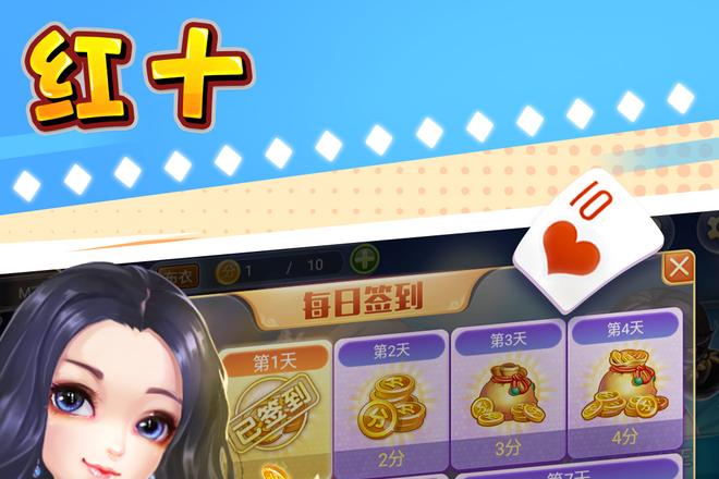 内容配图