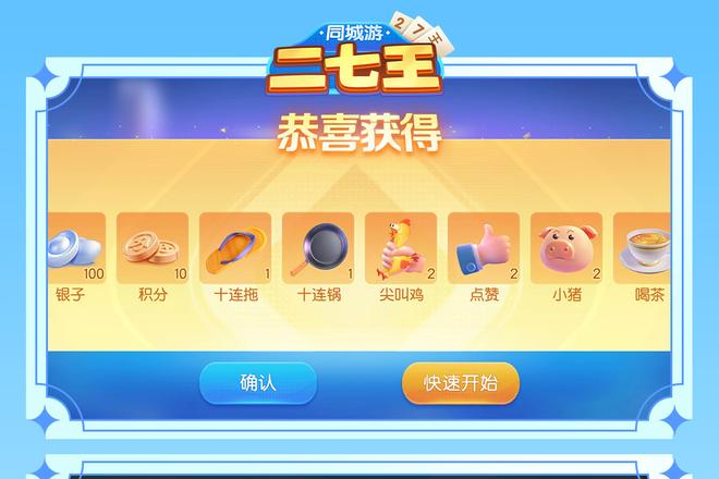 内容配图