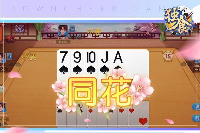内容配图