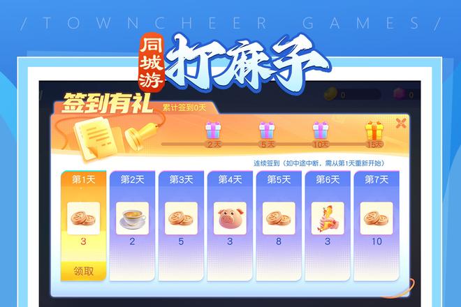 内容配图