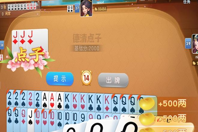 内容配图
