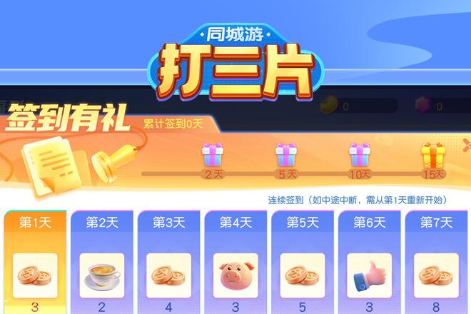 内容配图
