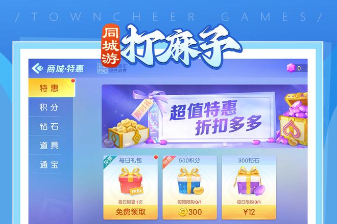 内容配图
