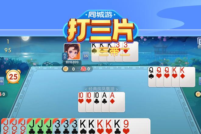 内容配图