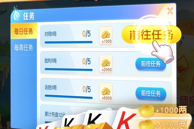 内容配图
