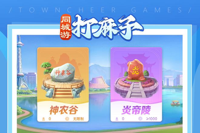 内容配图