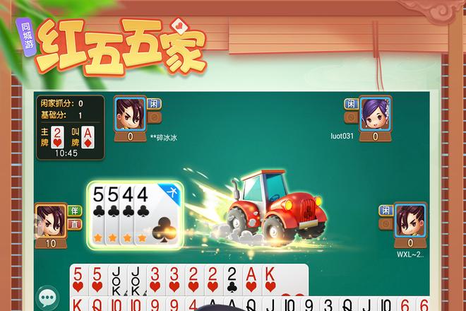 内容配图