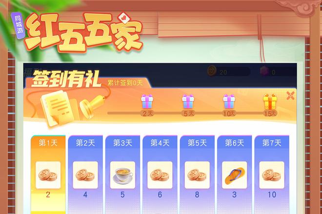 内容配图