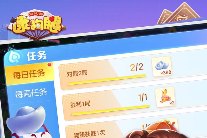 逮狗腿甩牌技巧