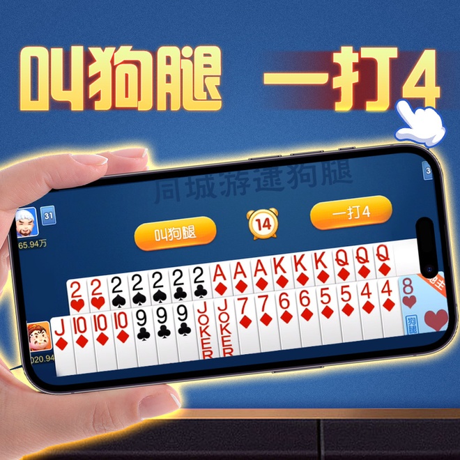 内容配图