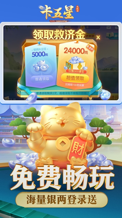 内容配图