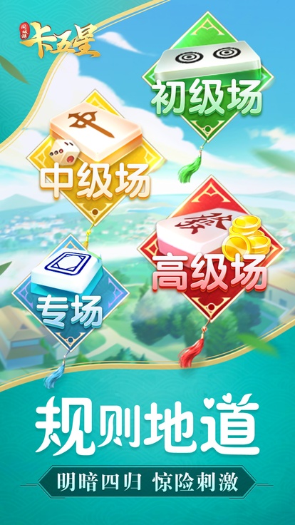 内容配图