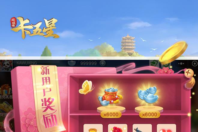 内容配图