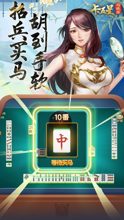 内容配图