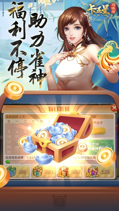 内容配图
