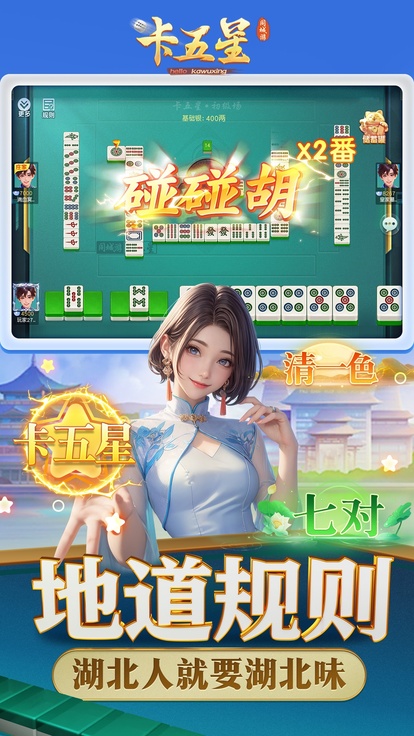 内容配图