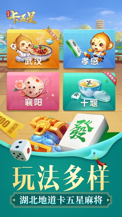 内容配图