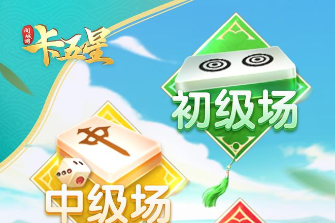 内容配图