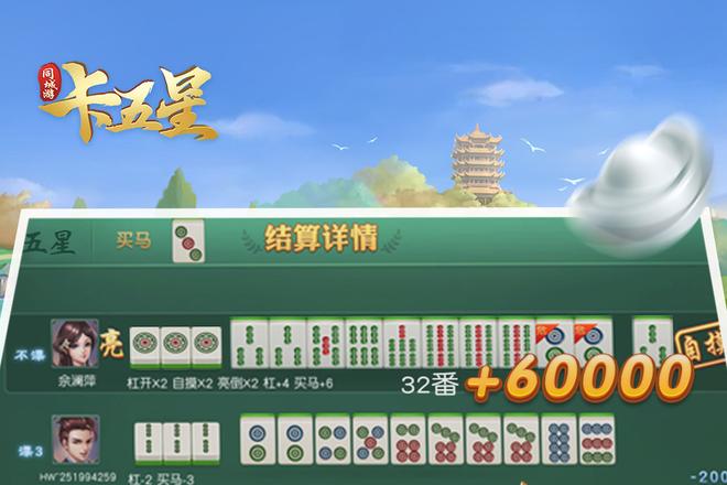 内容配图