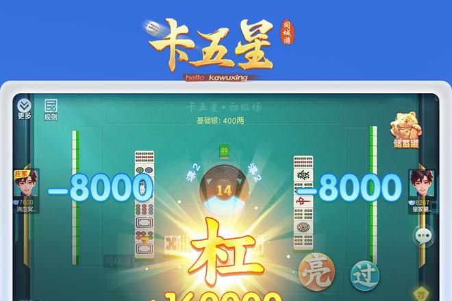 内容配图