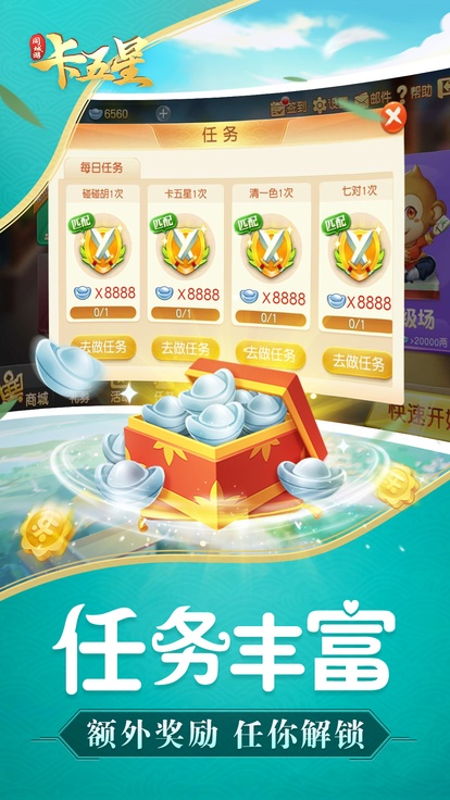 内容配图