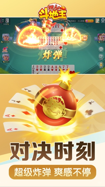 内容配图