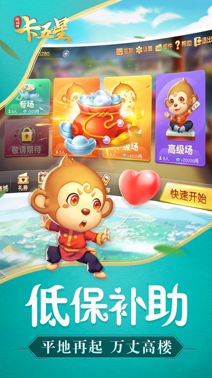 内容配图
