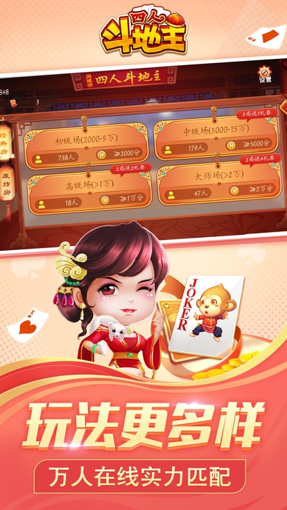 内容配图