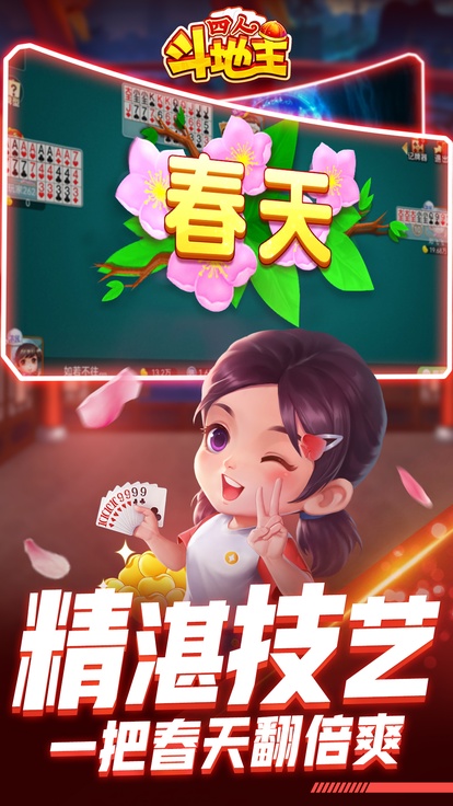 内容配图