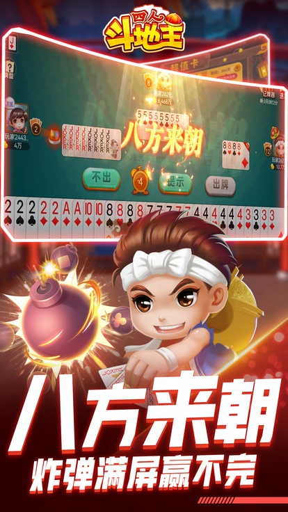 内容配图