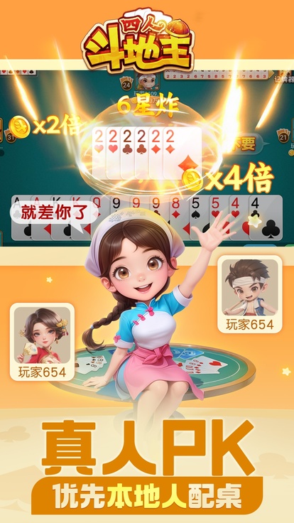 内容配图