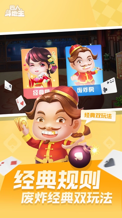 内容配图