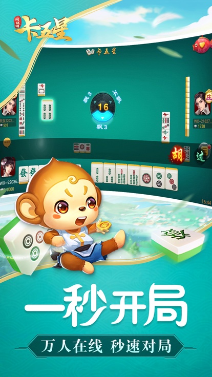 内容配图