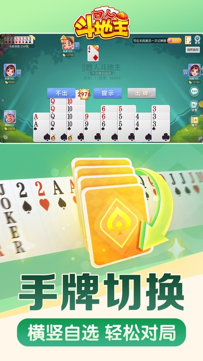 内容配图