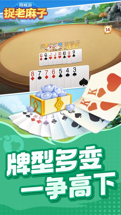 内容配图