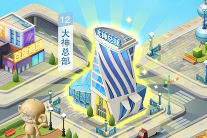内容配图